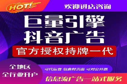 百度推广实战经验：案例分享广告投放技巧