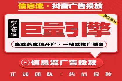 汽车行业SEM推广策略的深度解析